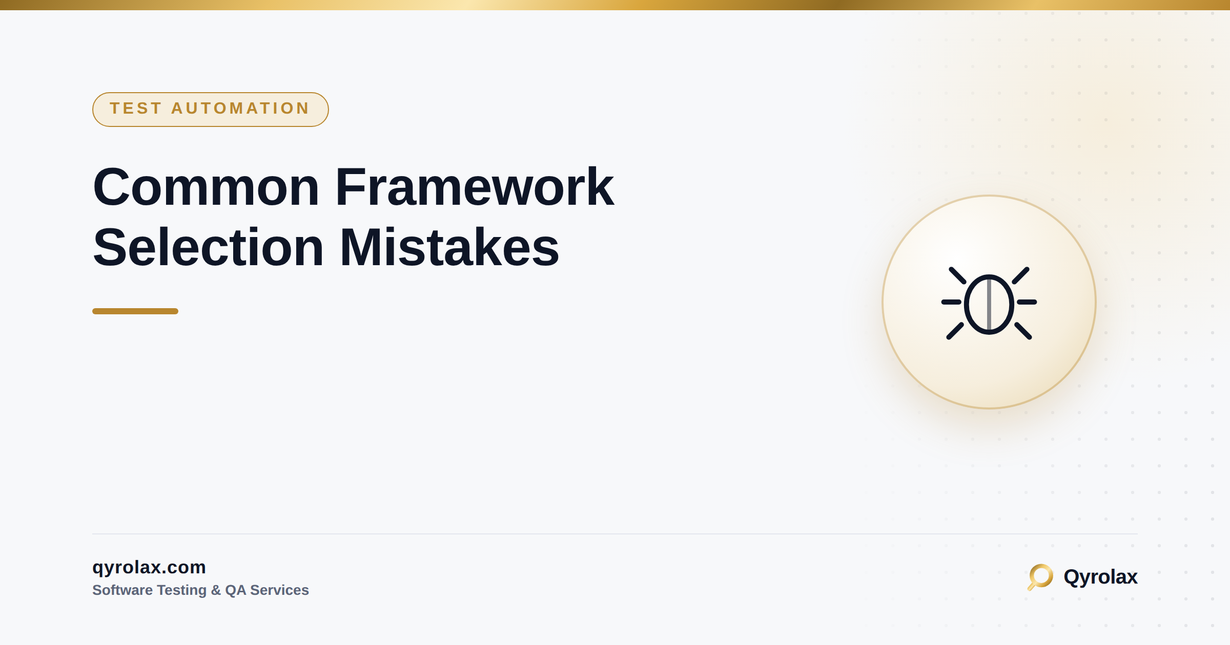 Common Framework Mistakes