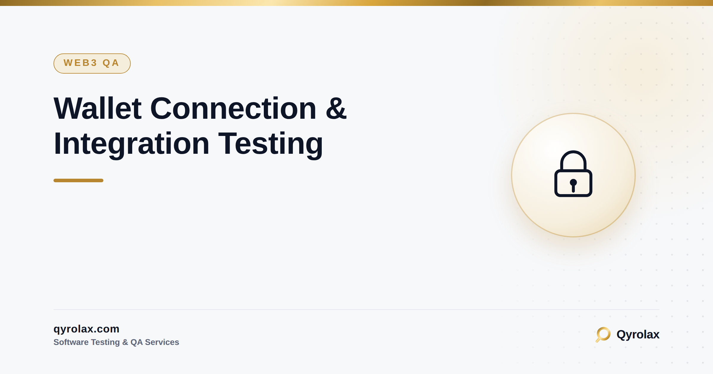 Wallet Integration Testing