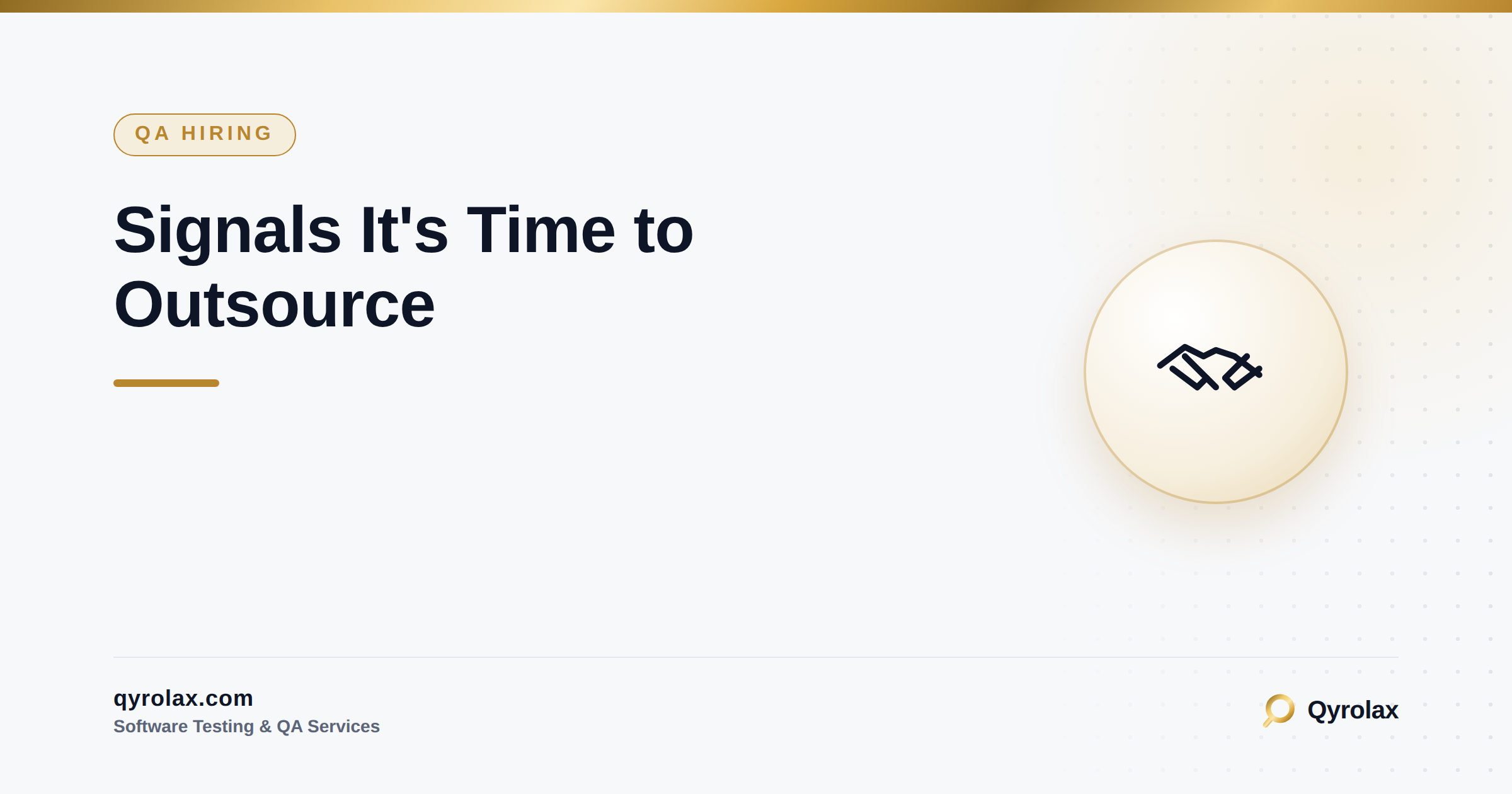 Signals To Outsource